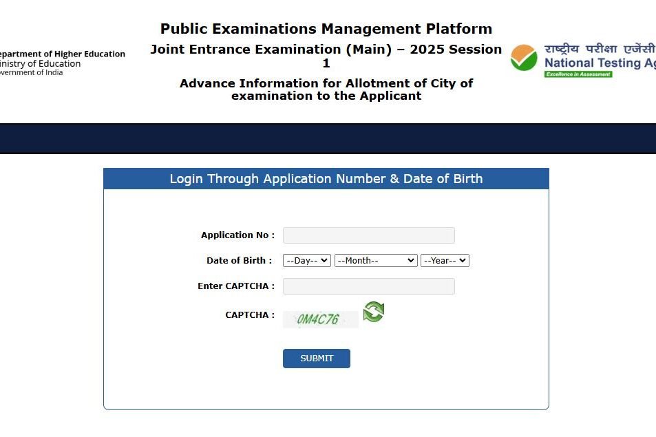 JEE Main 2025 City Allotment Slip