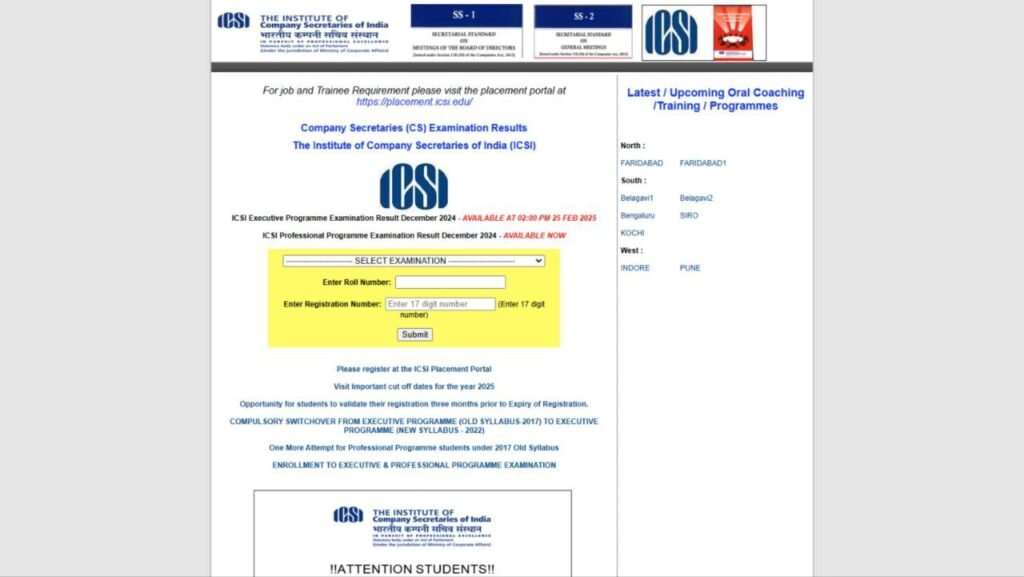 ICSI CS December 2024 Results: A Step-by-Step Guide