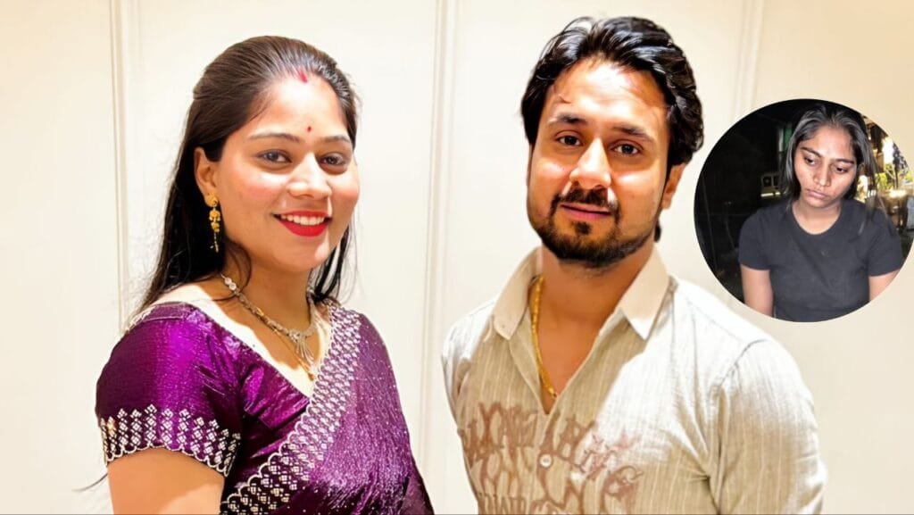 Raja Raghuvanshi Murder Solved with Four Arrests