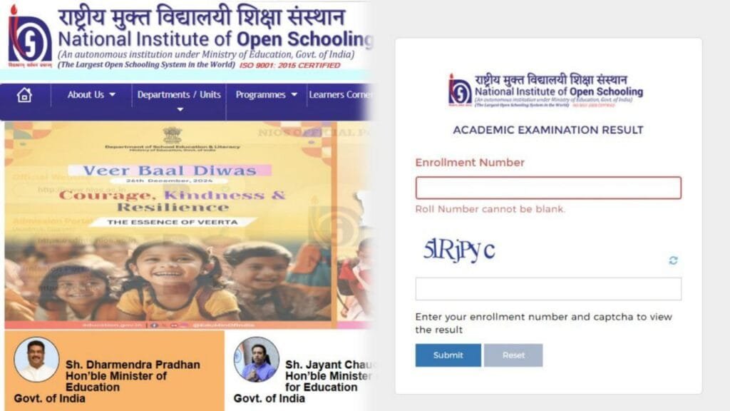 The National Institute of Open Schooling (NIOS) has released the results for the Class 12 (Senior Secondary) exams on its official website.