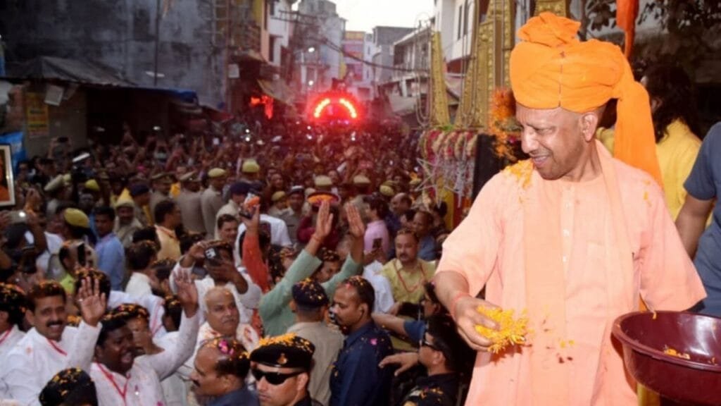 Yogi Adityanath Story of Power Change and Fearless Leadership