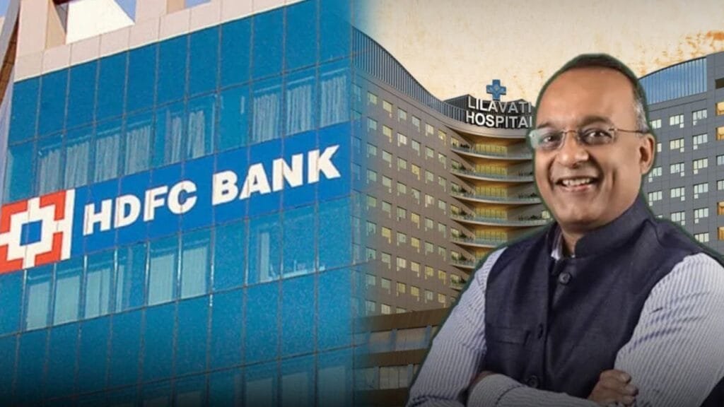 HDFC Bank Denies Allegations Made by Lilavati Trust