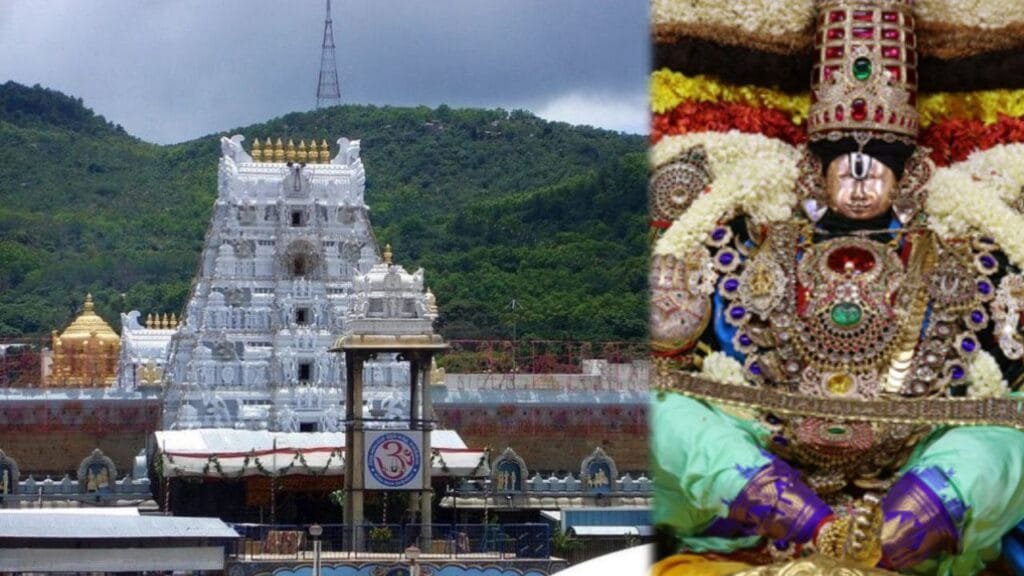 Tirumala Temple Goes High Tech AI Facial Recognition and Anti Drone Tech Unveiled